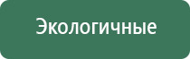 НейроДэнс Пкм руководство