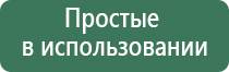 Денас лечение межпозвоночной грыжи