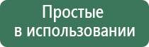 Скэнар против головной боли