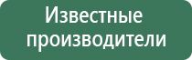 НейроДэнс Пкм в логопедии