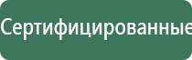 одеяло многослойное олм 01