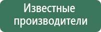 ДиаДэнс Пкм руководство по эксплуатации