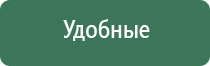 Скэнар после лапароскопии