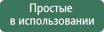 аппарат Дэнас Пкм 6