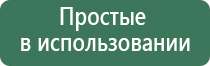 Скэнар руководство