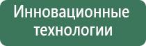 Скэнар для волос