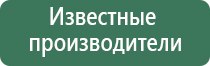 маска Дэнас космо фаберлик