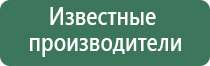 Скэнар гребенчатый электрод