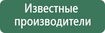 Скэнар против кашля